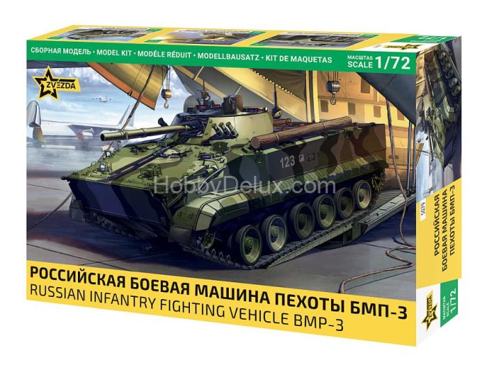 Российская боевая машина пехоты БМП-3 ZV5079