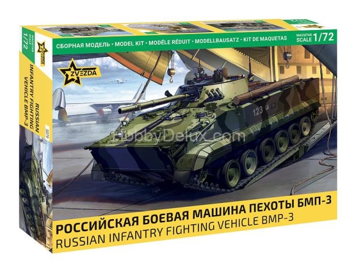 Российская боевая машина пехоты БМП-3 ZV5079