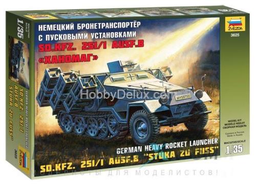 Немецкий бронетранспортёр с пусковыми установками SD.KFZ. 251/1 AUSF.B "Ханомаг"