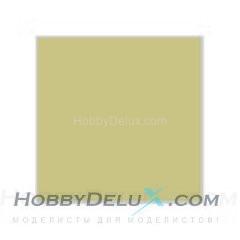 Краска Mr.Color - C045 Sail Collor C045