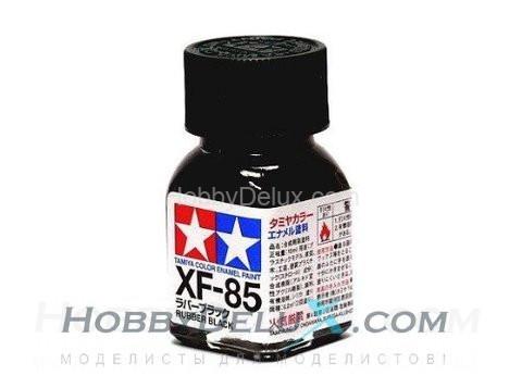Краска эмалевая Tamiya - XF-85 Rubber Black 80385