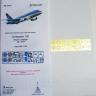 Набор фототравления для Суперджет-100 (Звезда) МД144201
