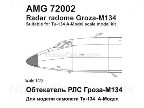 Обтекатель РЛС Гроза-М134