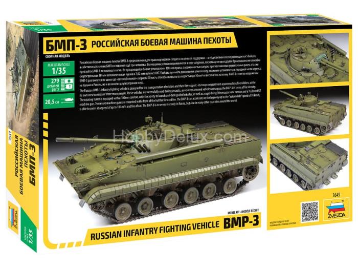 Российская боевая машина пехоты БМП-3 ZV3649