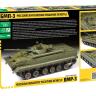 Российская боевая машина пехоты БМП-3 ZV3649