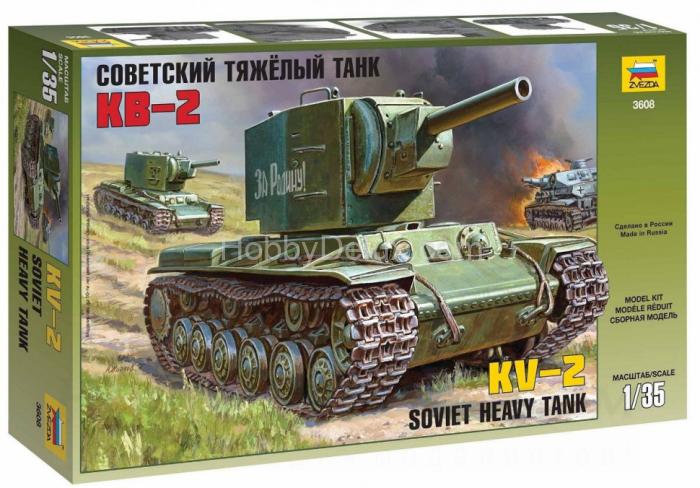 Советский тяжёлый танк КВ-2 ZV3608