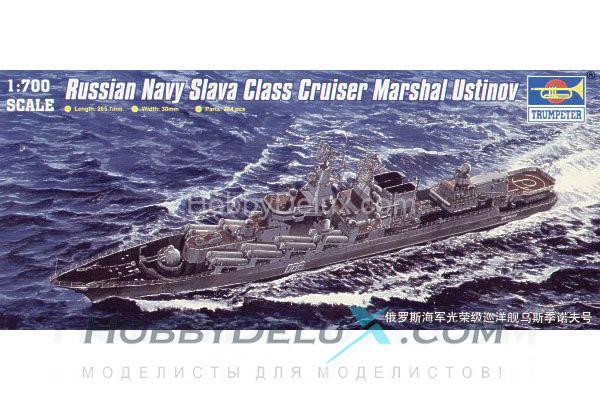Ракетный крейсер "Маршал Устинов" TR-05722