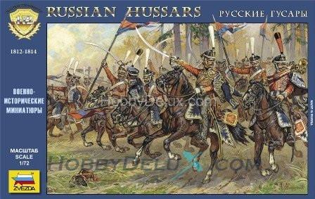 Русские гусары ZV8055
