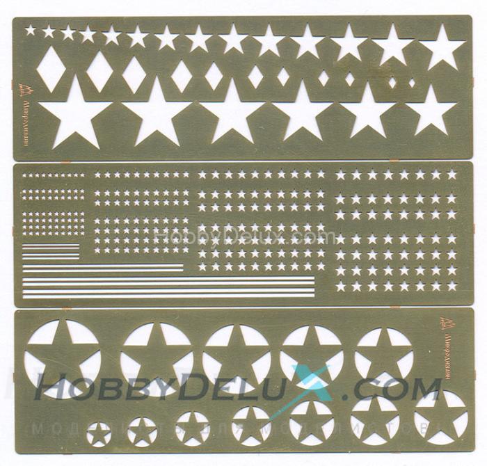 Трафарет покрасочный №1 (Звезды) МД100205