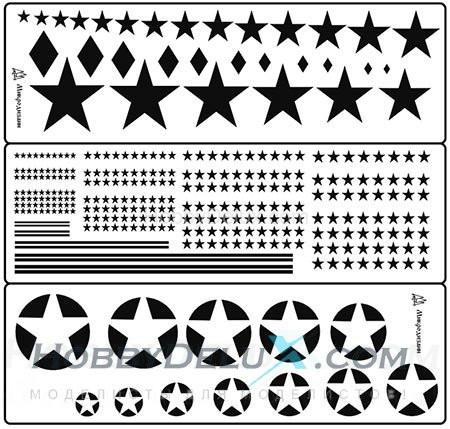 Трафарет покрасочный №1 (Звезды) МД100205