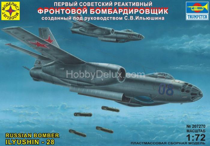 Фронтовой бомбардировщик Ильюшина Mod207270