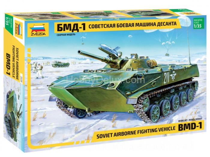Советская боевая машина десанта БМД-1 ZV3559