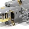 Набор фототравления для Ми-8 (экстерьер) МД072248