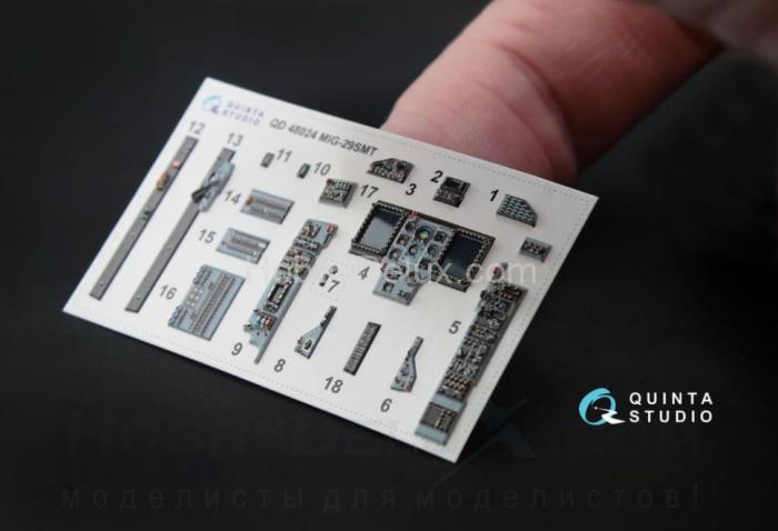 3D Декаль интерьера кабины МиГ-29 СМТ (9-19) QD48024