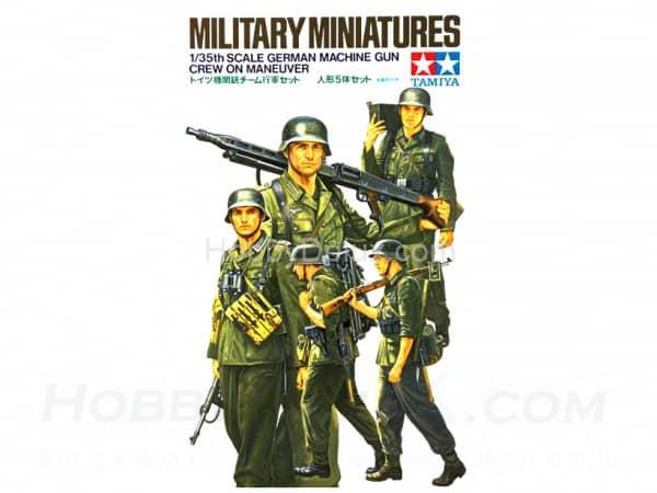 Немецкие пулеметчики на марше (5 фигур) 35184