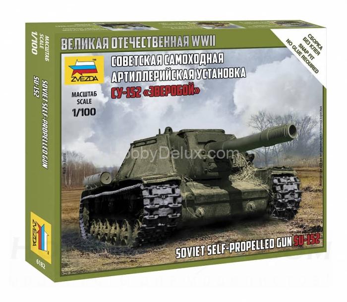 Советская самоходная артиллерийская установка СУ-152 "Зверобой" ZV6182