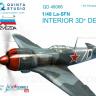 3D Декаль интерьера кабины Ла-5ФН для модели Звезда QD48066