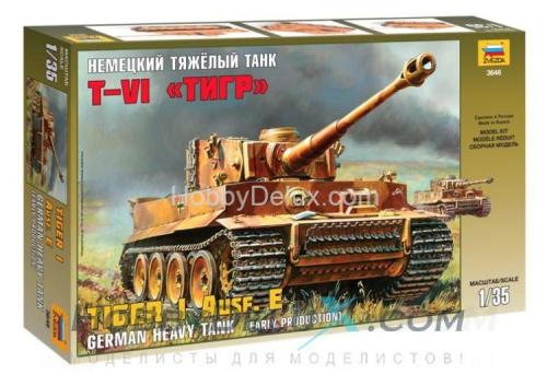 Немецкий тяжелый танк Т-VI "Тигр"