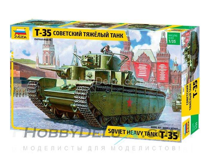 Советский тяжелый танк Т-35 ZV3667