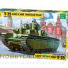 Советский тяжелый танк Т-35 ZV3667
