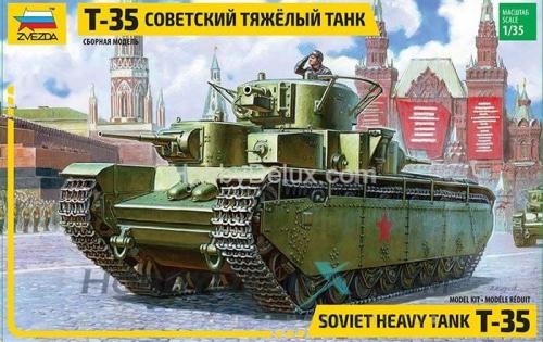 Советский тяжелый танк Т-35