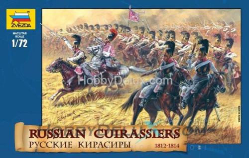 Русские кирасиры 1812 г.
