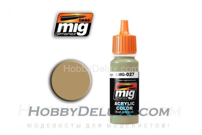 RAL8031 F9 GERMAN SAND BEIGE A.MIG-027