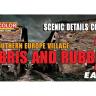 Набор красок Life Color -  EASY3 Debris and Rubble 2 MS08