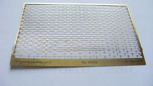 Колючая проволока 3 метра тип 2 МД000216