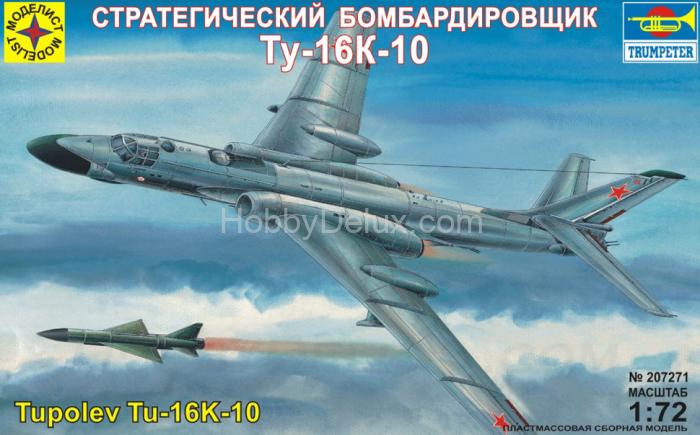 Бомбардировщик Ту-16К-10 Mod207271