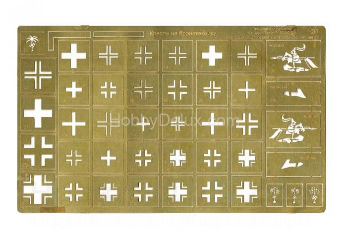 Трафарет покрасочный - Кресты на бронетехнику, масштаб 1:35 МД035241