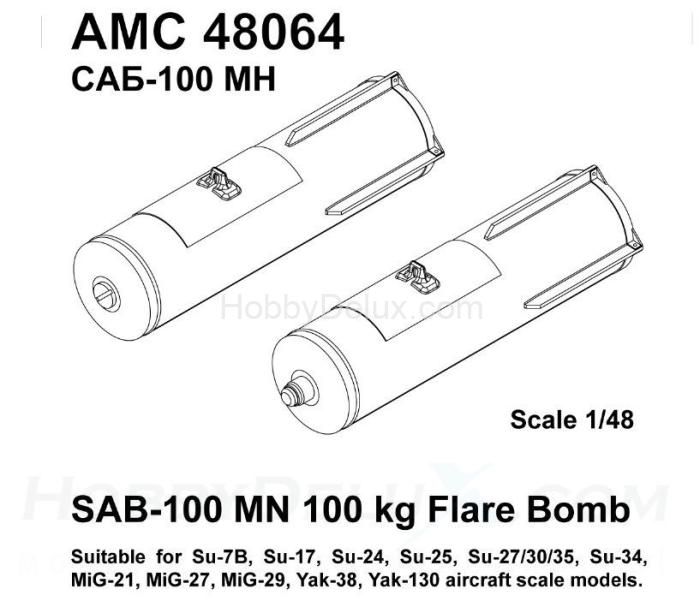 CАБ-100МН осветительная авиабомба калибра 100 кг (в комплекте шесть бомб). AMC48064