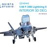 3D Декаль интерьера кабины F-35B QD48440