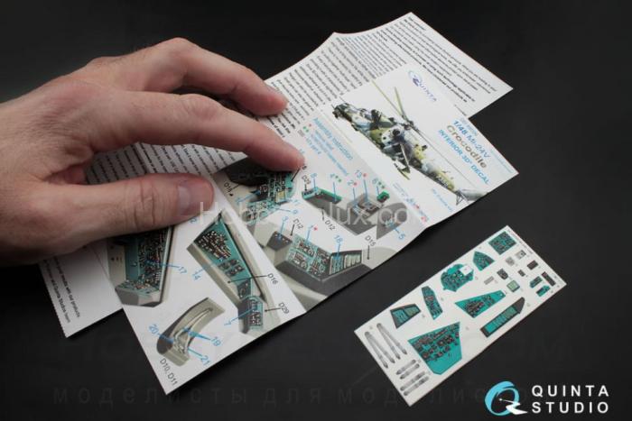 3D Декаль интерьера кабины Ми-24В 1/48 QD48026