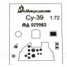Набор фототравления для Су-39 МД072263