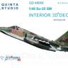 3D Декаль интерьера кабины Су-25СМ  для модели KP QD48068