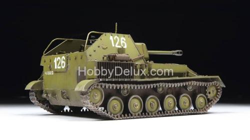 Звезда 3662 Советская самоходная артиллерийская установка СУ-76М