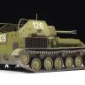 Звезда 3662 Советская самоходная артиллерийская установка СУ-76М ZV3662