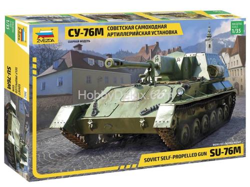 Звезда 3662 Советская самоходная артиллерийская установка СУ-76М