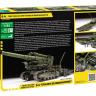 Сборная модель Cоветская 203-мм гаубица Б-4 особой мощности ZV3704