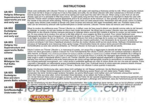 Набор красок Life Color -  GERMAN WWII KRIEGSMARINE SET #1