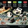 Набор красок Life Color -  INTERIORS OF GERMAN AND ITALIAN TANKS WWII CS22