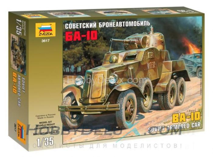Советский бронеавтомобиль БА-10" ZV3617