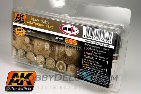 HEAVY MUDDY SET AK-077