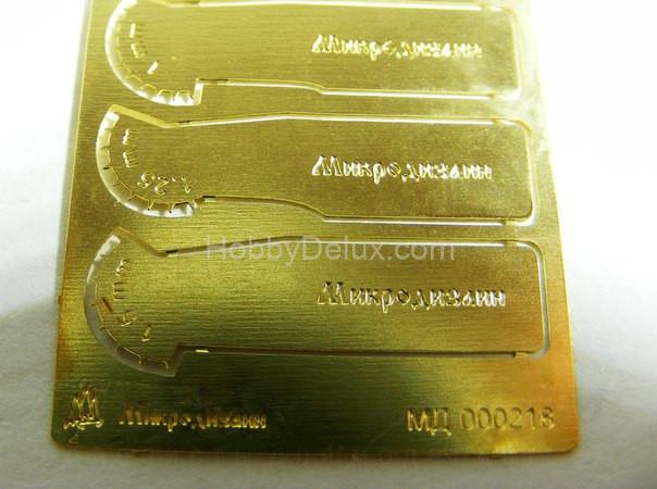 Ревитер тип 5 угловой МД000218