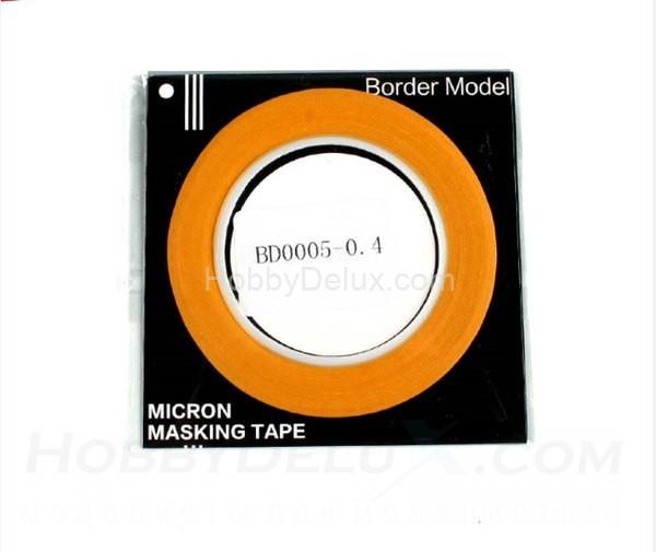 Скотч маскировочный 0,5 мм. HD005