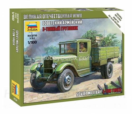 Советский армейский 3-тонный грузовик