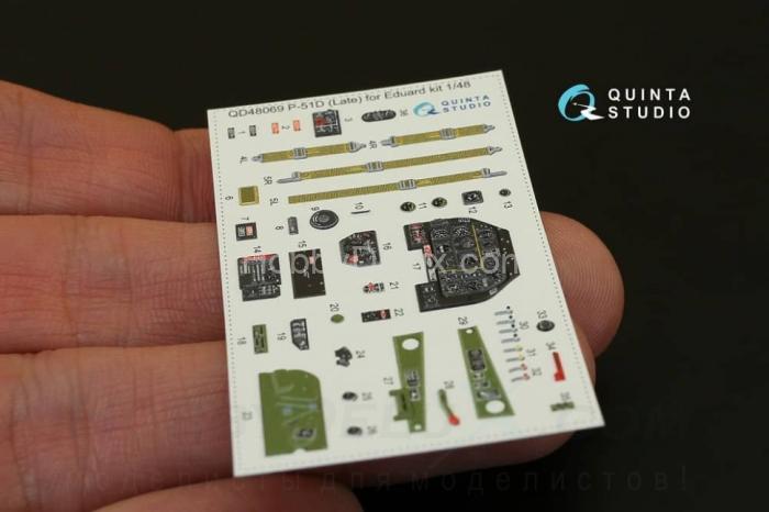 3D Декаль интерьера кабины P-51D поздний для модели Eduard QD48069