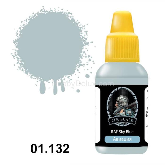 Акриловая краска Jim Scale - RAF Sky Blue 01.132