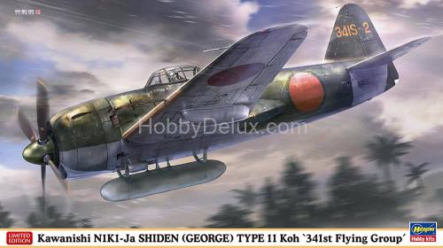 Истребитель Kawanishi N1K1-Ja Shiden 11 Тип A "341-я авиагруппа" (Limited Edition)